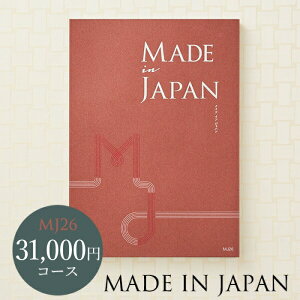 J^OMtg made in Japan ChCWp MJ26R[X ^j Ԃ j ԗi o j o oYj J^OMtg MtgJ^O av[g 