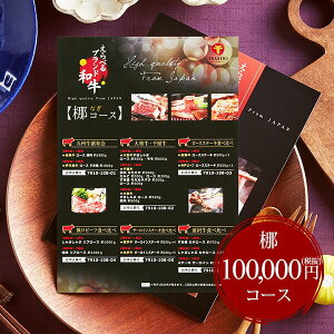 Ε Mtg j Ԃ J^OMtg   OJ^OMtg ׂuha iȂj / j oYj o 10~J^OMtg o Vzj 