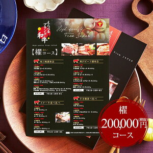 Ε ~Mtg j Ԃ J^OMtg   OJ^OMtg ׂuha Dij / j oYj o o g OJ^OM