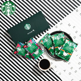 STARBUCKS COFFEE スタバギフトセット コーヒー オシャレ 結婚祝い 新築祝い 結婚内祝い 出産内祝い お返し 香典返し 珈琲 まとめ買い 大量注文 スターバックスコーヒー オリガミ パーソナルドリップコーヒーギフト(SBX-10B) / ドリップパッグ 入学内祝い 母の日