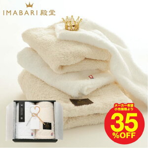 Ε Mtg ^I ^I IMABARIa ^IZbg(nh^I2P)/  o o j oYj j Ԃ oYj j ʐ^ bZ[WJ[h 