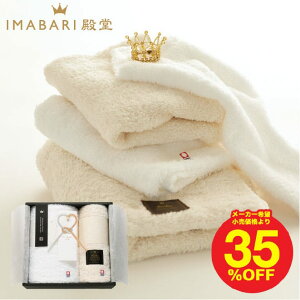 Ε Mtg ^I ^I IMABARIa ^IZbg(tFCXEnh^I)/  o o oYj j Ԃ oYj j ʐ^ bZ[WJ[h a