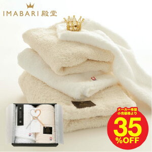 Ε Mtg ^I ^I IMABARIa ^IZbg(tFCX^I2P)/  o o j oYj j Ԃ ^IMtg oYj j ʐ^ 