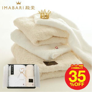 Ε Mtg ^I ^I IMABARIa ^IZbg(oXEtFCX^I)/  o o j oYj j Ԃ oYj j ʐ^ bZ[WJ[