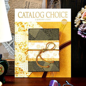 J^OMtg J^O`CX CATALOG CHOICE iW[[bgj / j oYj j j Ԃ j ԗi o o LOi MtgJ^O O ʐ^ 