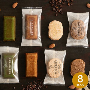 Ε ~Mtg j Ԃ َq  oYj 䌅 _bN[Y Ɣ҂A[h̃Kg[ZNV(8) mَq Ăَq  XC[c j j av