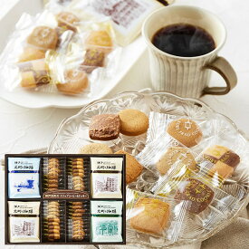楽天市場 母の日 コーヒーギフト お菓子の通販