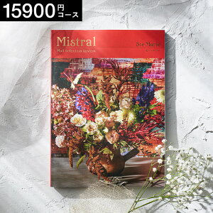 Ε Mtg J^OMtg Mistral(~Xg) Zg}[ j Ԃ j ԗi o j oYj J^OMtg MtgJ^O Hו bZ[WJ[h