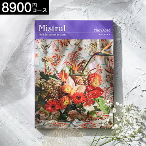 J^OMtg Mistral(~Xg) }[S[h / j Ԃ j ԗi o j o oYjMtgJ^O Hו ʐ^ bZ[WJ[h 