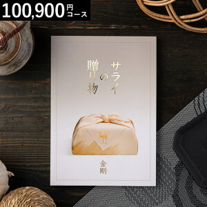 TC̑蕨 J^OMtg x R[X/ j Ԃ 10~J^OMtg oYj j  MtgJ^O O j @l ԗi o LOi i 
