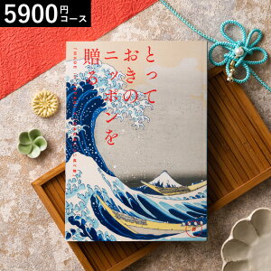 Ε Mtg J^OMtg ƂẴjb|𑡂imade in Japanji j/ j j oYj j oYj Ԃ Hו ʐ^ bZ[WJ[h 