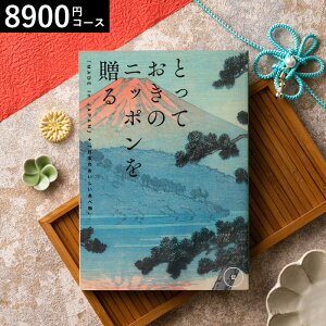 Ε Mtg J^OMtg ƂẴjb|𑡂imade in Japanji` j/ j j oYj j oYj Ԃ Hו ʐ^ bZ[WJ[h 