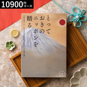 Ε Mtg J^OMtg 1~R[X ƂẴjb|𑡂imade in Japanji Ȃj/ j j oYj j oYj Ԃ Hו ʐ^ bZ[W