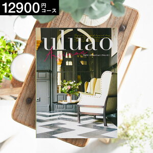 J^OMtgEAI uluaoiEAIj ArsinoeiAVmGj / o o uC_  j j  j  Ԃ bZ[WJ[h  a