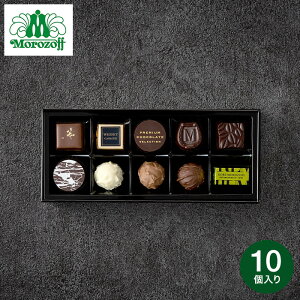 Ε ~Mtg َq `R[g Mtg ]t v~A`R[gZNV 10 C-26 BA NX}X  蕨 uh L XC[c Mtgp IV `R