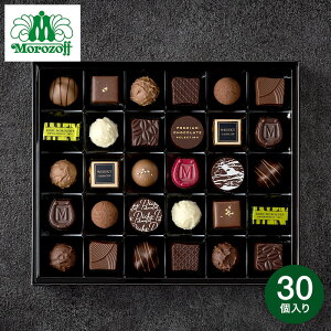 Ε ~Mtg َq `R[g Mtg ]t v~A`R[gZNV 30 C-26 BD NX}X  蕨 uh L XC[c Mtgp IV `R