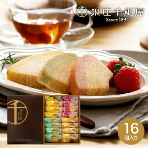 D oEN[w hMtgɑI΂Ăَqh t[cN[w َq  16 PGS-164 j Ԃ 3000~  oYj j 퉷ۑ   yY 