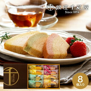 Ε ~Mtg D t[co[N[w hƂʎAĂَ̑qh t[cN[w 8 PGS-163 yVLzَq oY  j Ԃ  yY V܃XC[c 