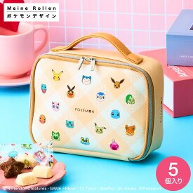 バレンタインギフト2026 ポケモンチョコ スイーツ＆バニティポーチ（ポケモン） ポケットモンスター のし包装メッセージカード不可 C-26 SG チョコレート ポーチ付き かわいい お菓子 キャラクター 誕生日 プレゼント 贈答品 JGS バレンタインチョコ