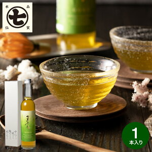 Ε~Mtg _yV1/  {gOeB[ ێ CRAFT BREW TEA ʘIGOKO 500ml / j Β hN ݕ  {g { oYj j oYj j Ԃ