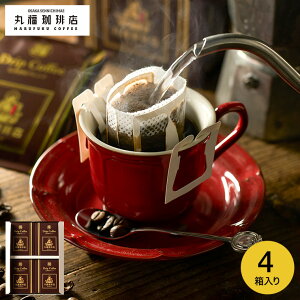 Ε Mtg ەX `uh hbvR[q[ 5pbN×4Zbg DP-8 / IWiuh R[q[Mtg MtgZbg j Ԃ oYj j o