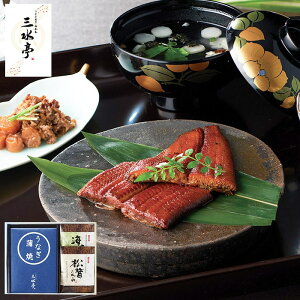 ���N�� �~�M�t�g �O���� ���Ȃ����B �݂���O���� �O�͈�F�Y���Ȃ��̊��āE�l���� ���z���Z�b�g MU-CJ ���[�J�[���� ���j�� ���Ԃ� �o�Y ���΂₫ �Z�b�g �y�� �H�i �����񂹃O���� ���� 