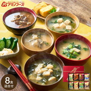 Ε Mtg A}mt[Y t[YhC X` O MtgZbg ݂` y݃Mtg 8H 100M / CX^g  Zbg  oY j Ԃ j oY  TԂ 