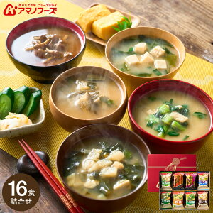 Ε Mtg A}mt[Y t[YhC X` MtgZbg ݂`y݃Mtg 16H 200M / O  Zbg  oY j Ԃ j oY  TԂ e{ @