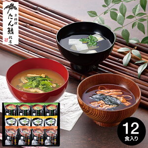 Ε Mtg O FkX ʘoMtgZbg MTR-12 / 񂭂  j Ԃ oYj j Hi X  ʐ^ bZ[WJ[h  i gws Hו 30