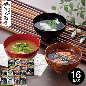 Ε Mtg O FkX ʘoMtgZbg MTR-16 / 񂭂  j Ԃ oYj j Hi X  ʐ^ bZ[WJ[h  i gws Hו