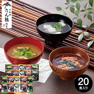 Ε Mtg O FkX ʘoMtgZbg MTR-20 / 񂭂  j Ԃ oYj j Hi X  ʐ^ bZ[WJ[h  i gws Hו