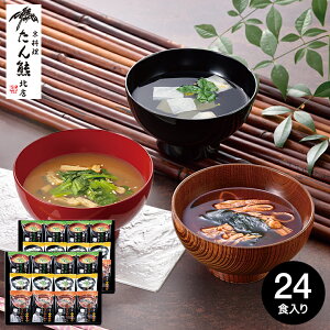 Ε Mtg O FkX ʘoMtgZbg MTR-24 / 񂭂  j Ԃ oYj j Hi X  ʐ^ bZ[WJ[h  i gws Hו