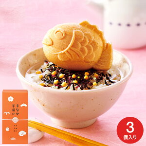 Ε ~Mtg v`Mtg O ЂMtg Hו o N Ђ  ȂЂ 3 () / o  oY j Ԃ uC_Mtg ʐ^ bZ[