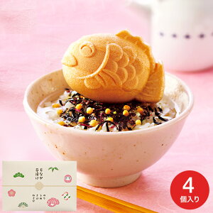 Ε ~Mtg ЂMtg O Hו o N Ђ  ȂЂ 4 (x[W) / o  oY j Ԃ v`Mtg ʐ^ bZ[WJ[h 