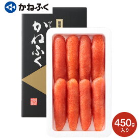 ＼3月はエントリーでさらにP10倍／送料無料 グルメ 内祝い かねふく 無着色からし明太子 メーカー直送 明太子 誕生日プレゼント 母の日