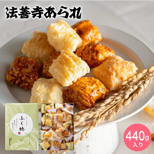 Ε Mtg j َq @P ӂ 440g(ρÂ͊Ô) / Yݕ100%gp oYj Ԃ j j bZ[Wt z A 2000~  JGS v[g