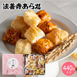 ���Ε� �~�M�t�g ���j�� ���َq � �@�P������� �ӂ��� 440g(��ρA�̂��͊O�̂�) / ���Y�ݕ�100%�g�p �o�Y���j�� ���Ԃ� �������j�� �����j�� ���b�Z�[�W�t�� �ʐ^���� ���z�� ���A 2000