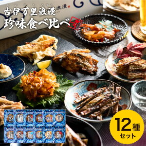 Ε~Mtg O j ܂ ÈɖQ ܂ 12I ([J[) lߍ킹 ܂݃Zbg MtgZbg Hה j  j Ԃ 퉷 񂹃O 