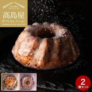 Ε Mtg  @lƕ ZNg JX^[j pEhP[Ll [J[ / SݓX OMtg XC[c j MtgZNV 񂹃O j oY