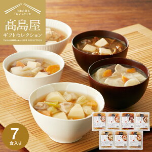 Ε Mtg  @lƕ ZNg ɂׂE{ X[vl 190g×7H DBG50N [J[ /  WŊȒP SݓX OMtg y j MtgZNV