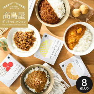 Ε ~Mtg  @lƕ ZNg X[vXgbNg[L[ ggJ[8l /  MtgZbg Soup Stock Tokyo gg J[  A yY z A oY 