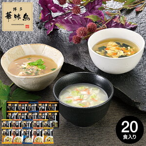 Ε Mtg O ؖ X[vMtgZbg MHE-20 / ͂Ȃ݂ǂ j Ԃ oYj j Hi X  B ʐ^ bZ[WJ[h  i gws Hו 