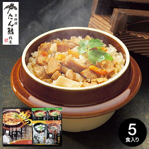 yX[p[SALE|CgUPzΕ Mtg O FkX oGeBMtg MTV-14 / 񂭂  j Ԃ oYj j Hi X  ʐ^ bZ[WJ[h 