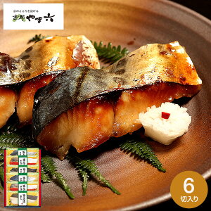 Ε Mtg Hו CN sܘZ Ћlߍ킹 6 ME6 [J[ /  2024 ~Mtg l lߍ킹 Zbg JGS 