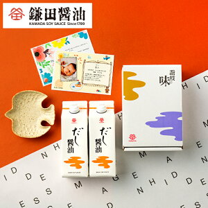 Ε ~Mtg Mtg bZ[WJ[ht cݖݖ MtgZbg lߍ킹 c ݖ 500ml 2{Zbg  ݖ j O ܂傤 oYj Ԃ 