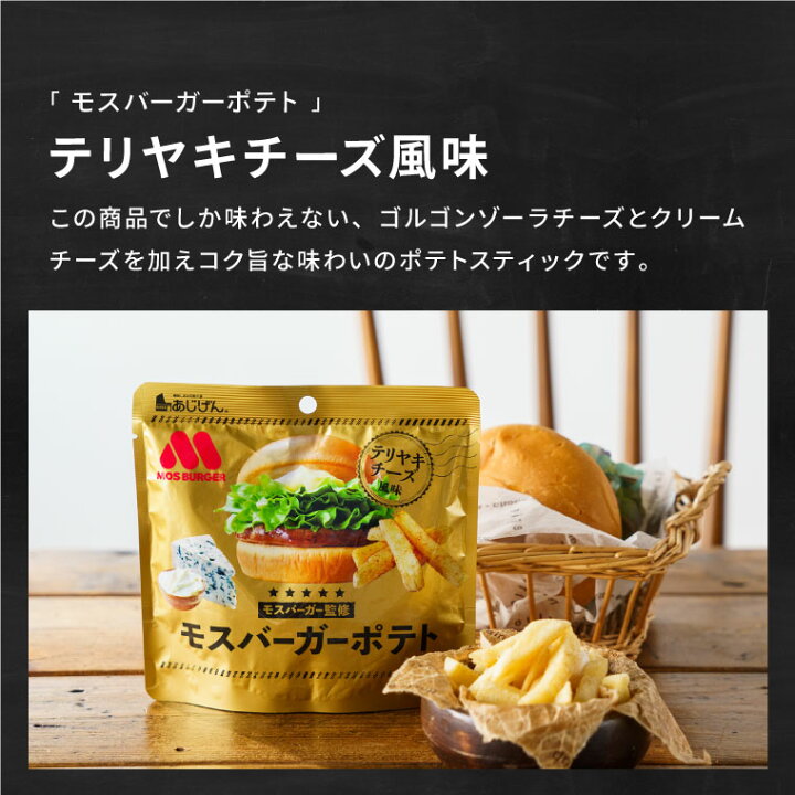 楽天市場】本日全品ポイントUP！送料無料 クラフトビール 家飲み 飲み 