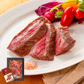 グルメ 発酵熟成肉 黒毛和牛ステーキ 300g 97730-300 メーカー直送 送料無料 冷凍便 / 内祝い 結婚内祝い 出産内祝い 結婚祝い 出産祝い お返し 記念日 詰め合わせ お取り寄せグルメ 高級 食品 JGS 肉 牛肉