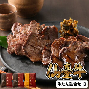 ���N�� �~�M�t�g �O���� ���i������ ������l���� B RTA-022 ���[�J�[���� �������� �Ⓚ�� / ��Ε� ���j�� �������j�� �o�Y���j�� �����j�� �o�Y�j�� ���Ԃ� �L�O�� �l�ߍ��킹 ������