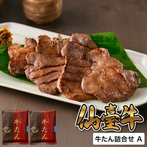 ���N�� �~�M�t�g �O���� ���i������ ������l���� A RTA-021 ���[�J�[���� �������� �Ⓚ�� / ��Ε� ���j�� �������j�� �o�Y���j�� �����j�� �o�Y�j�� ���Ԃ� �L�O�� �l�ߍ��킹 ������