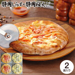 ���N�� �~�M�t�g �O���� SHIZUOKA PIZZA(�É����炷�ƐÉ������т̃s�U) SPZ-04 ���[�J�[���� �������� �Ⓚ�� / ��Ε� ���j�� �������j�� �o�Y���j�� �����j�� �o�Y�j�� ���Ԃ� �L�O�� �l�ߍ��킹